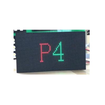 China P2 P4 P5 P6 Indoor Rental Full Color SMD Stage Led Display Modules 256x128mm for sale