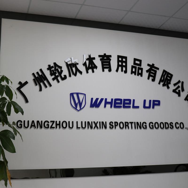 Verified China supplier - Guangzhou Xinyao Sporting Goods Co., Ltd.