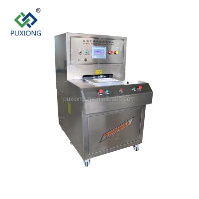 China PuXiong medical brand medical blister bloog bag welding machine for sale