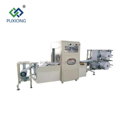 China PuXiong Brand Medical High Speed ​​Wound Dressing Urine Bag Making Machine for sale