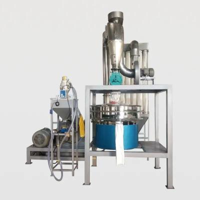 Κίνα Μηχανή ανάμειξης ξήρανσης ψύξης Rotomolding Pulverizer OEM ODM προς πώληση