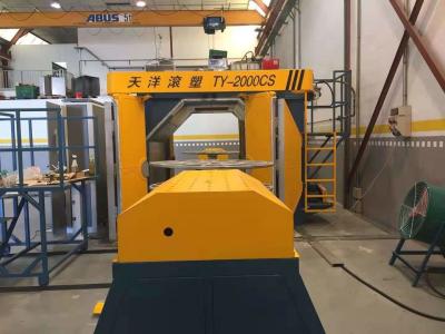 China Shuttle rotomolding machine Plastic Hollow Forming Machine Automatic rotational molding machine with variable-speed control for sale