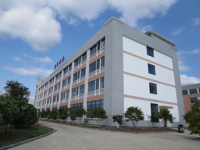 Verified China supplier - Fujian Nan Yun Packing Machinery Co., Ltd.