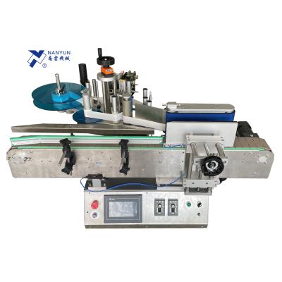 China CLOTHING NY-822E Full Automatic Desktop Round Bottle Labeling Machine With Date Coding Device for sale