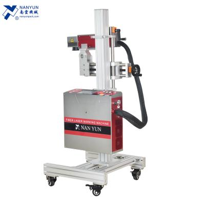 China Laser Marking 20W 30W 50W Removable Portable Fiber Laser Marking Machine QR Code for sale