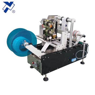 China Double Sided Food Round Bottle Labeling Machine NY-824 With Date Printer for sale