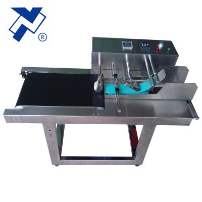 China Small food paper box pouch separating paging machine for inkjet printers for sale