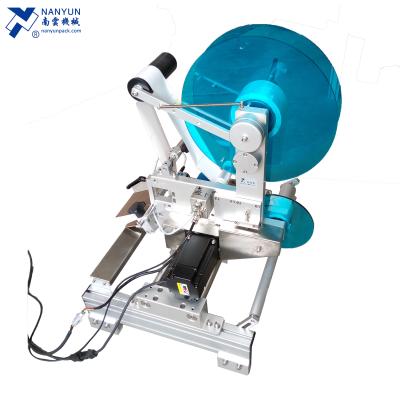 China NY-816 CLOTHING Label Applicator For Bag Filling Forming Sealing Line for sale