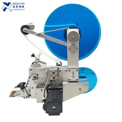 China NY-816 NanYun CLOTHING Labeling Machine For Filling Machines for sale