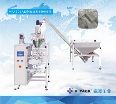 China Automatische Pulver-Beutel-Verpackungsmaschine, große chemische Pulver-Verpackungsmaschine zu verkaufen