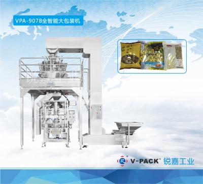 Cina Pesatura automatica di VPA-907B 500-1000g/bag e macchina imballatrice con il trasportatore del Z-secchio in vendita