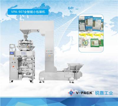 Cina Pesatura automatica VPA-907 ed imballare, piccola impacchettatrice in vendita