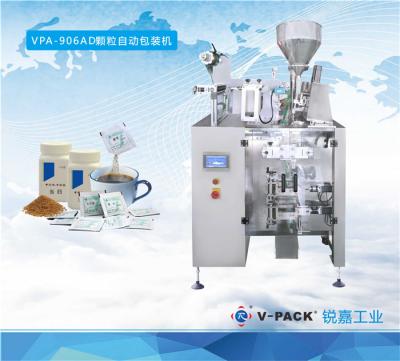 Cina Dispositivo per l'impaccettamento del granello automatico di VPA-906AD, impacchettatrice industriale del sacchetto di vuoto in vendita