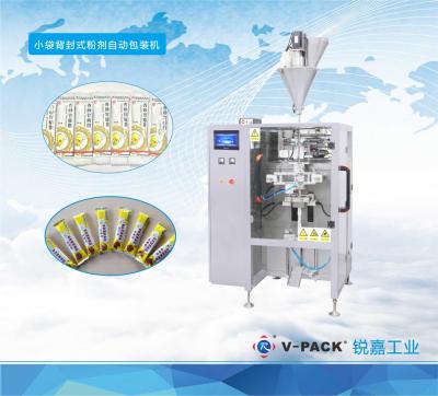 China Enige van de Steeg Automatische het Wegen en Verpakking Machine voor Poederproducten, Koffie Verpakking Te koop