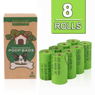 China OEM Poop Waste Cat Biodegradable Poop Bag Compostable Pet Supply Sustainable ProductsDog Poop Bag for sale