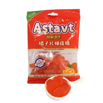 China China Natural Cheap Soft Candy Orange Slices Shaped Gummy Candy for sale