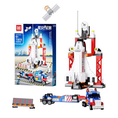 China Gaomisi Eco-friendly Material T3019 Stacking Toy Plastic GMS Shenzhou Manned Spaceship Blocks Building Creative DIY Toys Children Gift Building Toys for sale