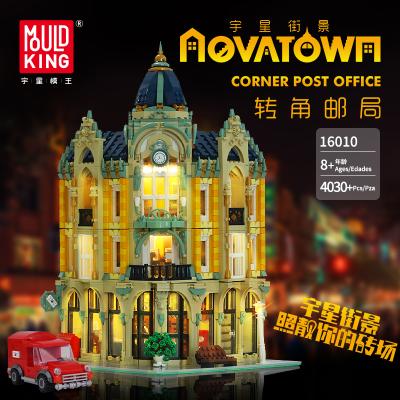 China Building Blocks Toys 16010 Post Office Mold King Street View Corner Series Building Blocks Toys For Children Building Toys for sale