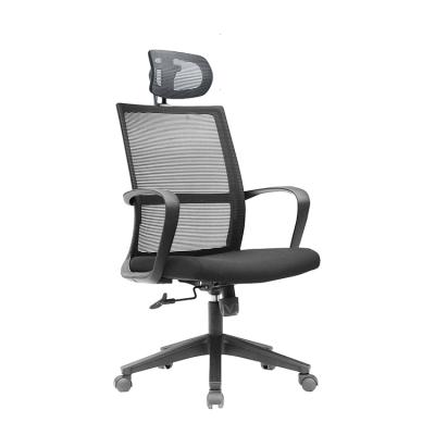 China Guangdong Commercial Furniture High Quality Black Mesh Office Rotation Executive Chair for sale