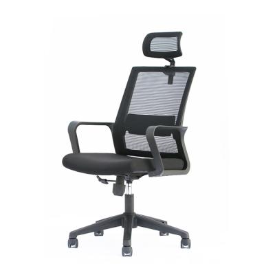 China Modern High Quality Mesh Back Chair Armrest Furniture Cool Office Rotation Chairs for sale