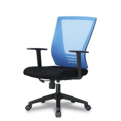 China Custom Computer Mesh Fabric Mesh Material Ergonomic Spinning Chair With Nylon Chair Base for sale