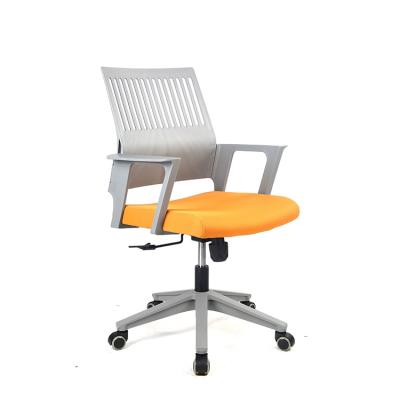 China Medium Office Mesh Back Office Chair Staff Conference Ergonomic Rotating Chair for sale