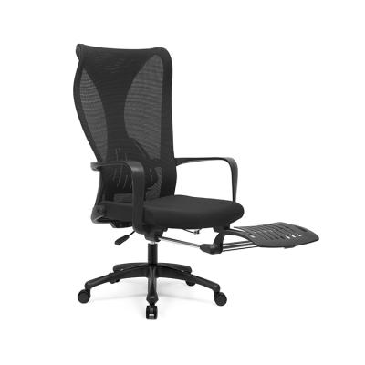 China Comfortable Office Chair Mesh Office Chair Ergonomic Rotation Swivel Chair With Footrest for sale