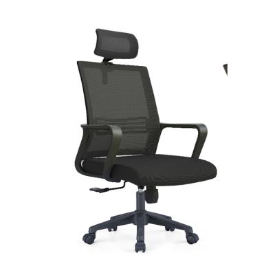 China Office fixed executive ergonomic mesh swivel computer base pp mesh headrest armrest rotation back chair for sale for sale