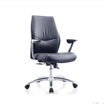 China Modern Custom Leather PU Leather Executive Office Chair Swivel Back Adjustable Director Chair With Wheels for sale