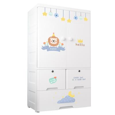 China Adjustable (Other) Sliding Babies Handle Walk-in Modern Plastic Clothes Organizer Kids Wardrobe Cabinet Design With Drawer For Bedroom for sale