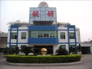 Verified China supplier - Dongguan Jingyan Metal Products Co., Ltd.