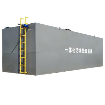 China Sale Of Sewage Treatment Plant Recycling System For Domestic And Industrial Waste Water for sale