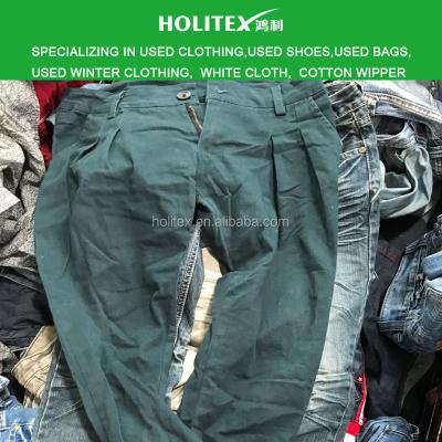 China High quality used clothing offers high quality used ladies clothing three quarter loose pants for sale