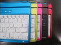 China IPAD Mini Bluetooth keyboard for sale