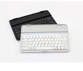 China ipad mini bluetooth keyboard for sale