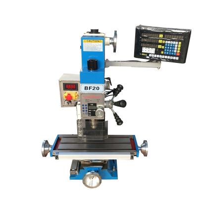 China Metal drilling and milling Benchtop 20mm horizontal vertical universal digital  screen high precision  metal milling drilling machine for sale