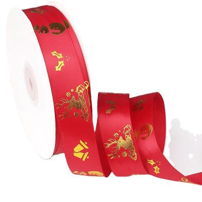 China Factory OEM Ceremony Decoration Elastic Gift Tied Package Grosgrain Baking Gold Printed Ribbon for sale