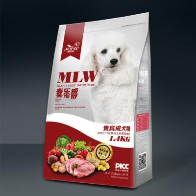 China 1kg 5kg 10kg 15kg Aluminum Foil Dog Food Moisture Proof Resealable Ziplock Plastic Holder Up Packaging Bag for sale