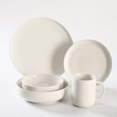 China Disposable Ceramic Dinnerware And Porcelain Serveware 16 Pieces Set Classic White for sale