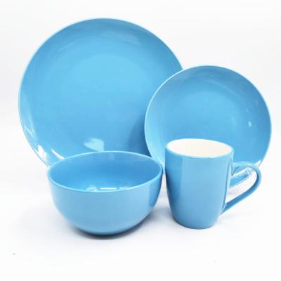 China Disposable Porcelain 16 Pieces Luster Color Tableware Mixed Color for sale