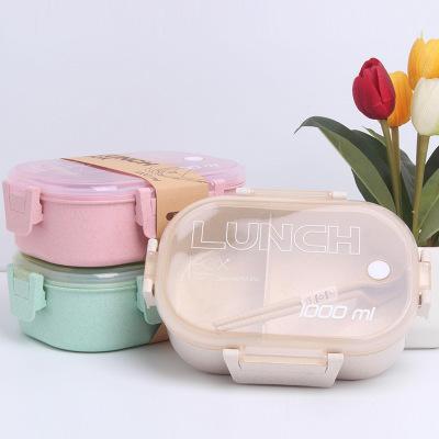 China Sustainable Bento Lunch Box 2 Compartments Kids Lunch Box School Lunch Storage Box Environmentally Friendly for sale