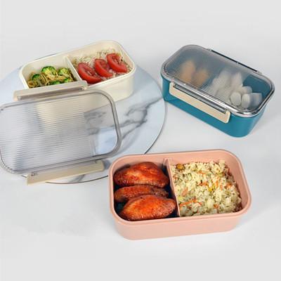 China Food Grade PP Lunch Box Eco - Friendly Microwave Sustainable And Dishwasher Safe Single Layer 2 Compartments for sale