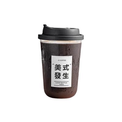 China Disposable 360ml 12oz Customized Logo Plastic Boba Cup Cup Clear Or Disposable Frosted Bubble Tea U Shape Plastic Cup for sale