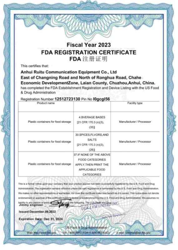 FDA Certificate - Nanjing Shuishan Technology Co., Ltd.