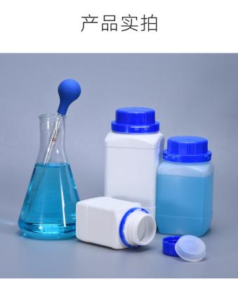 China Empty Hdpe Wide Mouth Bottles Plastic Containers For Lab Chemical for sale