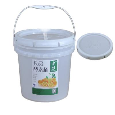 Chine 20L Fermentateur de bière ménager Fermentation alcoolique Enzymes de fruits Fûts pour transformation à vendre