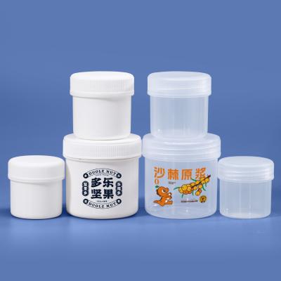 China HDPE Collar Wide Mouth Empty Jar Container Canister for Candy Powder Storage Canister for sale