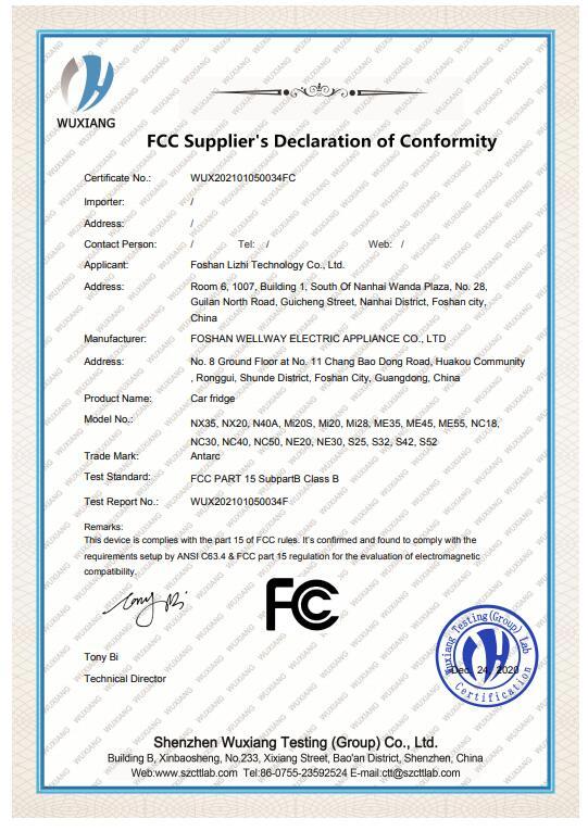 FCC - Foshan Lizhi Technology Co., Ltd.