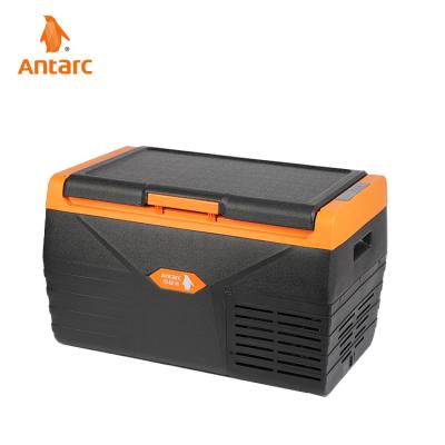 China 20L ABS Deep Freezing Electric Car Refrigerator Fridge Box 12v DC Freezer For Camping for sale