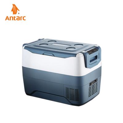 China Portable ABS Low Price Mini Freezer Fridge 12V Ice Cream Freezer for sale